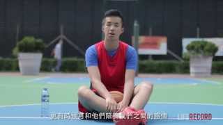 NIKE BASKETBALL : 打出名堂 - 參賽者:施子軒