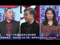 《爱情保卫战》新春特别节目喜庆开场！众嘉宾送上新春祝福！