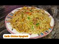 bake palor chicken hot n sour spaghetti recipe perfect and easy restaurant style chicken spaghetti.