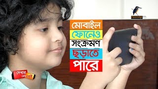 করোনা ভাইরাস ছোঁয়াচে অথচ এখনও সতর্ক না অনেকে।