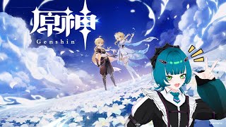 【#原神】Re:ゼロから始める原神生活 #1 【#新人vtuber 】