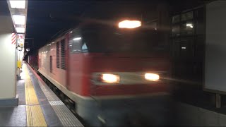 【れっどさんだー】貨物列車 EF510形 レッドサンダー@金沢駅