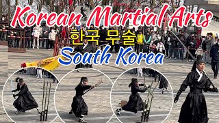 Korean Martial Arts | Namsan Tower 한국 무술 남산타워