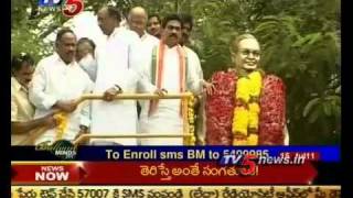 TV5 - Vja: Seemandhra leaders meet tomorrow