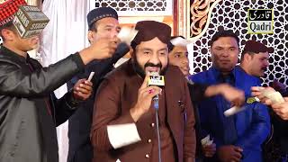 Man KunTo Mola Ali Ali - Iftikhar Rizvi - Best Naqabat 2022 - Must Watch