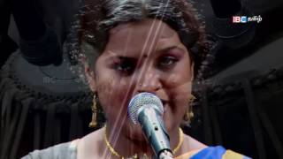 Geetham Sangeetham  | Devotional | 170516 | Ep 225 | IBC Tamil TV