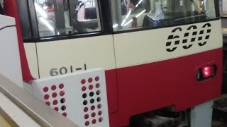 【3月27日撮影】京急600形601編成　特急品川方面泉岳寺行き　上大岡駅にて