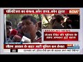 protest outside cm house सीएम हाउस के बाहर धरने पर बैठे aap नेता saurabh bharadwaj sanjay singh