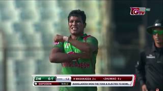 Saifuddin take wicket by clean bold with great style