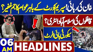 Dunya News Headlines 06 AM | Imran Khan Court Hearing | Video Viral? | 16 May 24