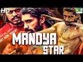 Mandya Star | New Released Action Hindi Dubbed Movie | Lokesh, Archana, Ranjitha