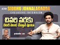 Exclusive Interview With Actor Siddhu Jonnalagadda | Tillu Square | greatandhra.com