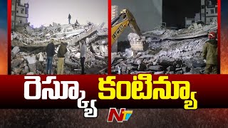 Burari building collapse: rescue operations continue | NTV