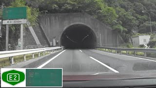 241006_志和TN[E2山陽道-神戸JCT方面]