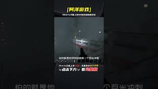 SCUM：捅了自曝喪尸老窩了，一個接一個