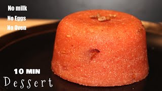 Rava Sheera | How to make Sheera | Suji Ka Halwa | Semolina Sheera | Tulu Recipe | ರವಾ ಶೀರಾ ರೆಸಿಪಿ