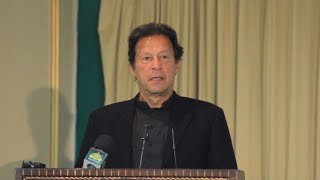 Prime Minister Imran Khan Speech at 2 Years Ceremony of Pakistan Citizen's Portal (04.12.20)