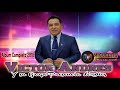 Victor Andres y su Grupo presencia de Dios Album completo