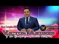 Victor Andres y su Grupo presencia de Dios Album completo