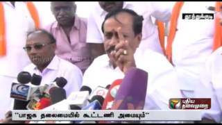 BJP lead NDA alliance will face assembly elections: H Raja