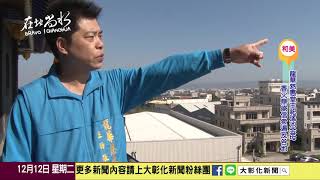 1061212 龍華慈惠堂主祀瑤池金母 香火鼎盛信眾遍及各地