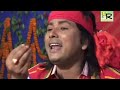 আইছি লেংটা যামু লেংটা aichhi lengta jamu lengta sharif uddin vandari song