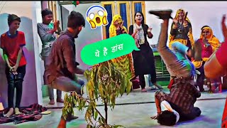 HARYANVI DANCE BOYS🔥|DANCESTUNT|HARYANA DANCE |HARYANA SUPER HIT SONG#shortsdance#haryanaviral#stunt