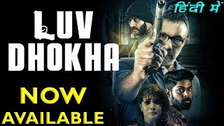 Luv Dhokha (Echcharikkai) New Released Full South Hindi Dubbed Movie Available Now On YouTube