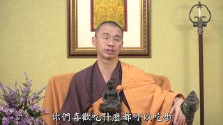 佛教如何看待世間的善惡與邪正？【精華19】