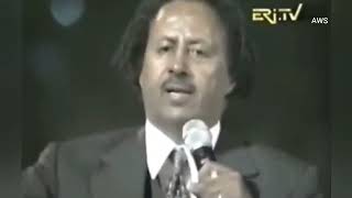 Eritrean music Bereket Mengsteab ኮብራ