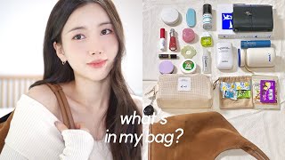 겨울 왓츠 인 마이 백 👜 보부상 스웨이드 가방, 책, 노트, 파우치, 간식 etc