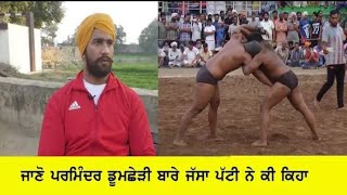 jassa patti vs Parminder doomsheri kushti dekho dono shera di takkar