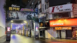 【VR】 Walking Through Ximending: 360° VR Tour of Taipei's Trendiest Neighborhood【4K】【20230223】