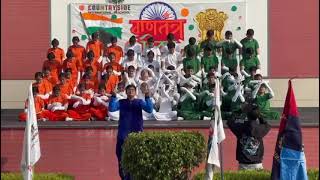 76th Republic Day Celebration at Countryside International School