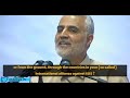 Martyr General Qassem Soleimani : Where does the economy of ISIS come from?