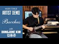 Bacchus Craft Series BST-1600 Special Demo - '6.8 Shaker' (Cover) by Guitarist 'Dongjune Kim' (김동준)