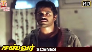 Eswar Tamil Movie Scenes HD | Nagarjuna Fights with a Cop | Nagarjuna | Ilayaraja | Thamizh Padam