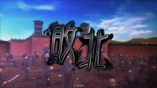 三国志大戦 戦処女の大号令 vs 反攻の大号令 ver2.5.0C【九州】