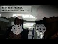 【2ch修羅場スレ】総集編！クズ汚嫁スカッと！人気動画まとめ5本立てvol 55【作業用】【伝説のスレ】