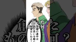 【mad】ハローディストピア×ヒューマンバグ大学天京戦争(歌詞入れ修正版)#ヒューマンバグ大学 #天京戦争 #ハローディストピア#まふまふ