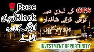 Rose Block Malir Town Residency 5 | Road To Rose Block | 80 And 120 gaz plots available