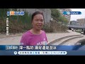 賭輸台中席次兌現承諾！台南市議員謝龍介27日將赴葫蘆墩公園跳水！│記者黃佳萍 劉瀚煒 趙英光│【台灣要聞。先知道】20201025│三立inews