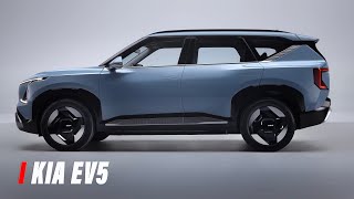 SUV الکتریکی جدید کیا EV5 در چین معرفی شد