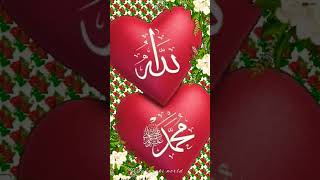 my love my Lord Allah#naatstatus #viralvideo #trending #allah #beautiful #lord #islam