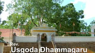 94. Buddhism in Short - Rev. Usgoda Dhammagaru Thero