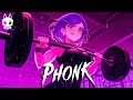 THE BEST GYM PHONK 2024 ※ BEST PHONK MUSIC PLAYLIST ※ GYM, AGGRESSIVE, KRUSH, FUNK ※ Фонк 2024 #029