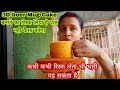 5 इंच का इतना बड़ाbeer Mug Cake झाग के साथ बनाया तो है मुझे लग रहा है बड़ा होगयाGokulkitchencake