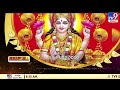 లక్ష్మీ వైభవం bhima jewellers tv9