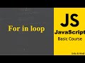 For in loop in JavaScript  | JavaScript Crash Course