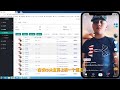 tiktok云控，自动养号，批量采集信息，tiktok 技术革新产品预售中~